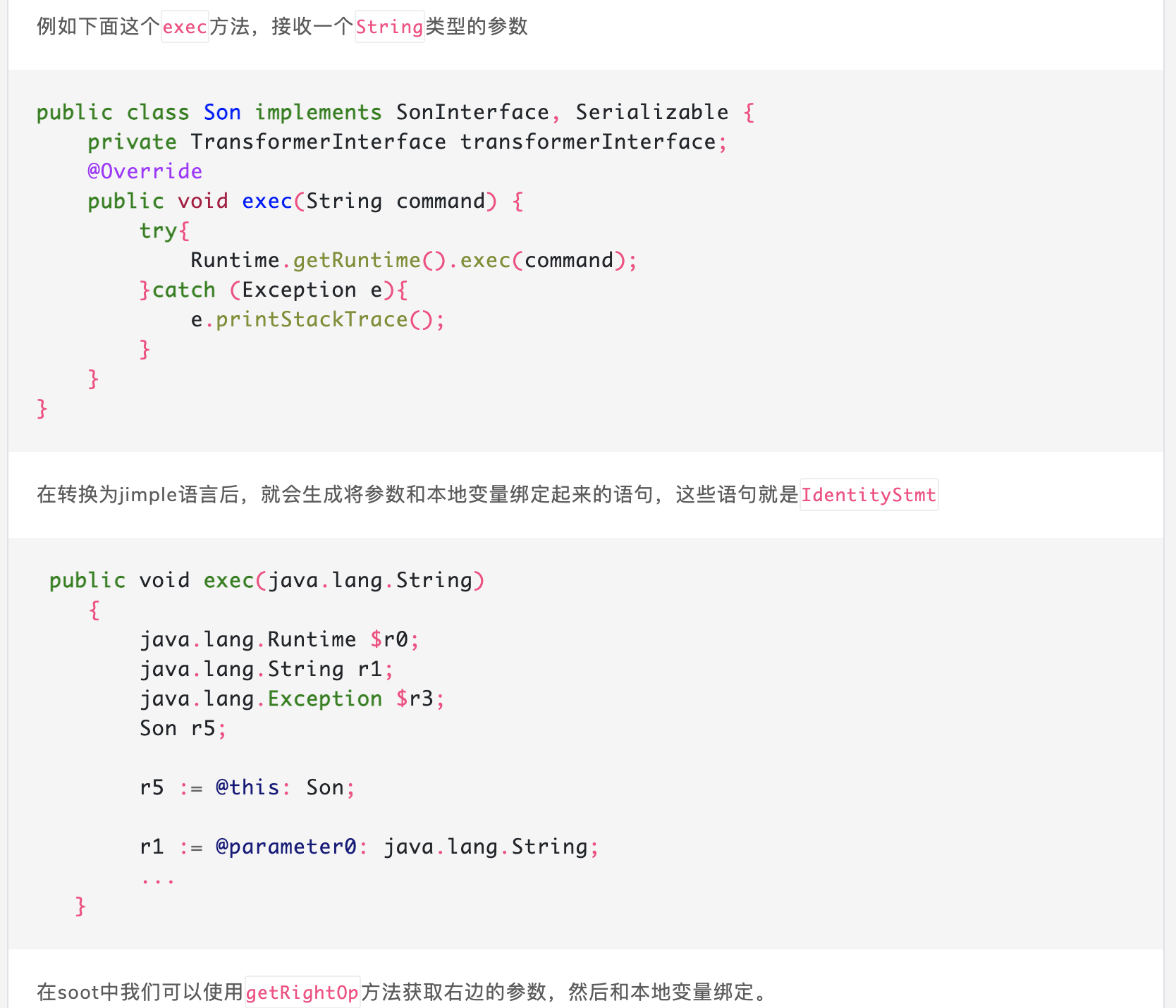 QQ_1730987898882