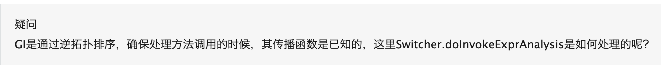 QQ_1731034707138
